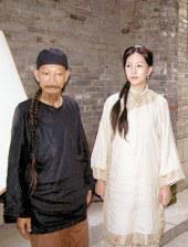 色综合久久网